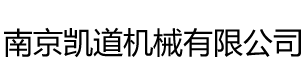 汽車(chē)漆，汽車(chē)油漆廠(chǎng)家-廣州錦威化工有限公司